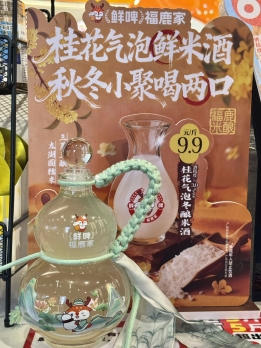 66c85168848746a15d614635b16394dc