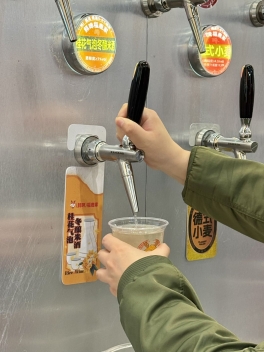 微信图片_20251107134701191_9