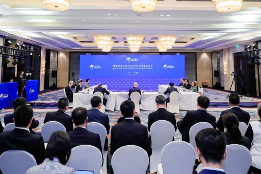 11ee9a02b4bda13af8af3b3946c468aa