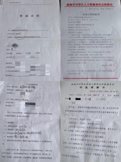 fd06d9dd4f5b61d46b9b02c41ec46530