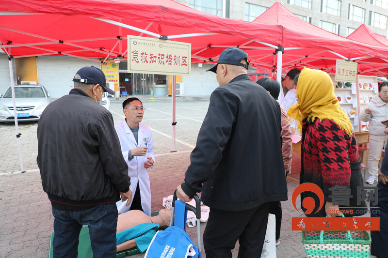 烟台市蓬莱中医医院:金秋中医赶大集 健康服务暖民心