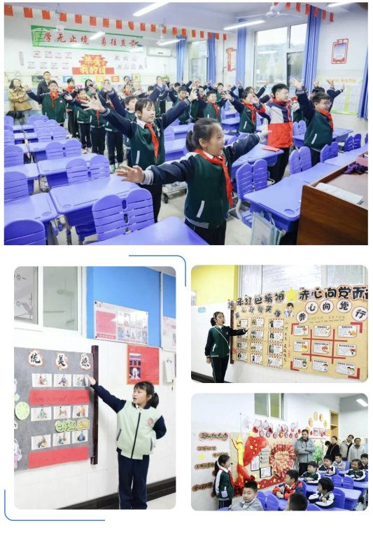 聊城东方教育集团小学部举办家长开放日活动