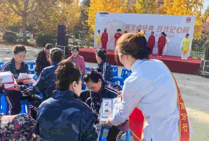 50412BB6DE44753B6CD838F4EFDD93C9