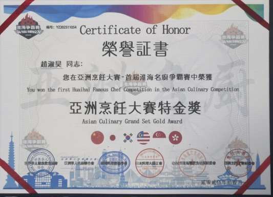 6c5038d5d4f3e850098f1db54b15a2d