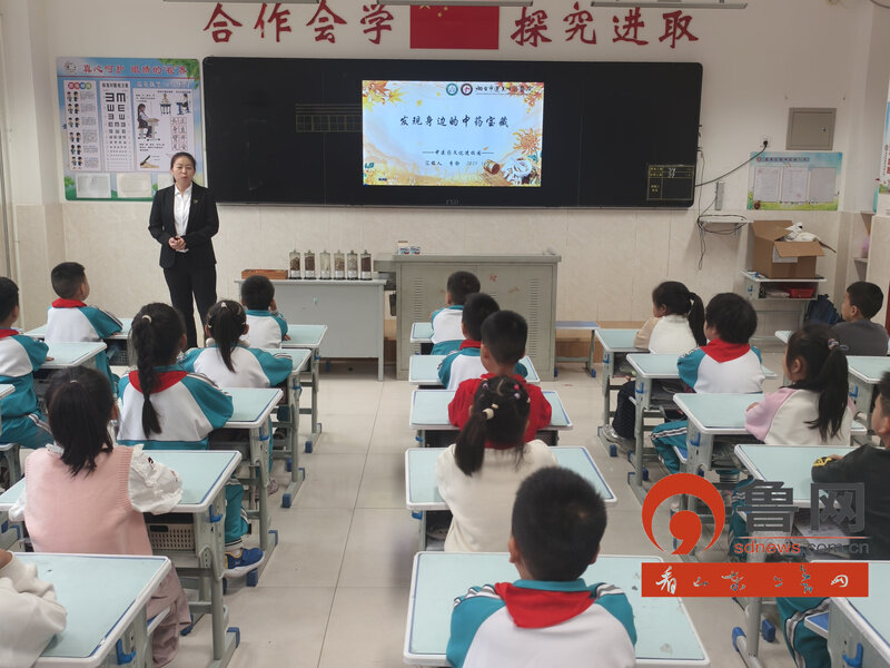 烟台市蓬莱中医医院开展中医药文化进校园系列活动