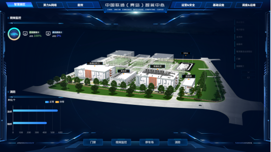 微信图片_2025-11-04_154432_498