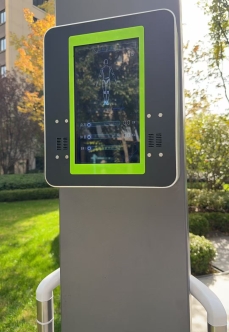 微信图片_20251111114749_43_2189