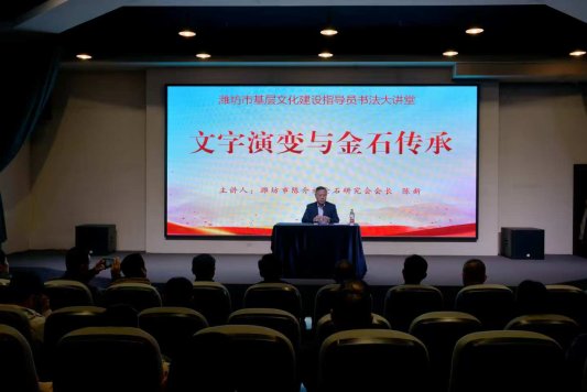 微信图片_20251109195711_16_647