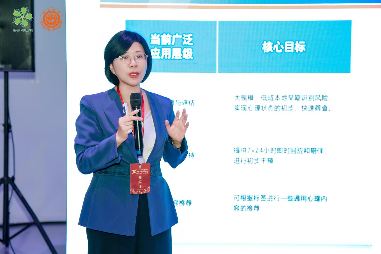 e26ab74d1656c8d1c5703e1f2fd8cba2