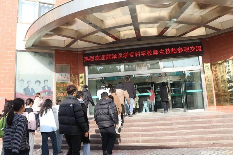 “献血传递希望 携手挽救生命”菏泽市中心血站举行大学生开放日活动