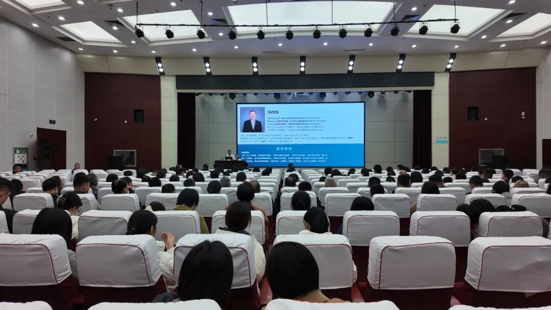 强管理筑根基,赋能医院发展——单县中心医院特邀马作镪教授来院授课