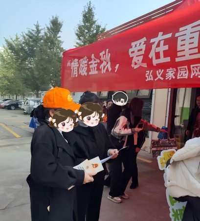 pa_10100000051431515_142CF7F1-E35F-4DC1-981F-82CFA18CF6BF_1279x1706_mo_