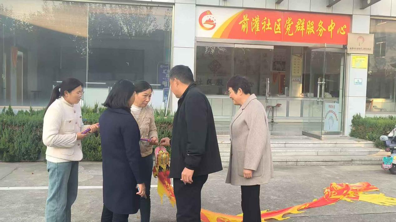 解锁“非遗+健身”新玩法 徐家楼街道前灌社区开展空竹龙体验活动