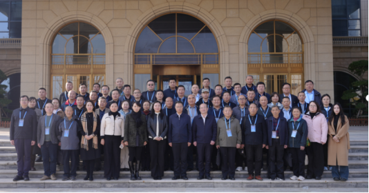 济南市自主择业军转干部教育管理研讨交流活动在莱芜举办