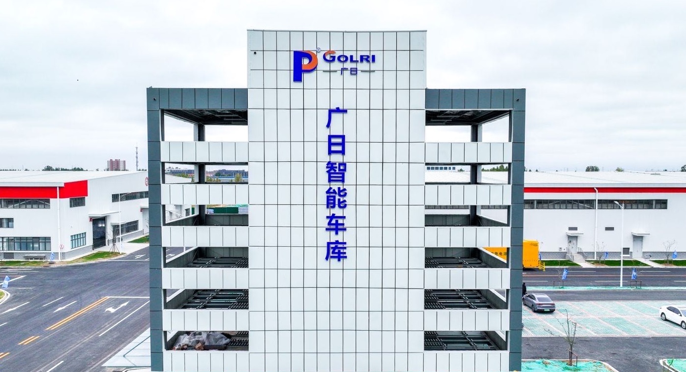 一年崛起电梯“智造园”,“广日速度”领航链动升级|链上济南项新行