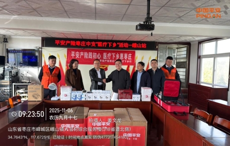 pa_10100000000033280_1762416685017_1696x1080_mo_