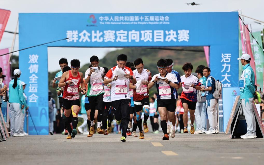 时政微观察丨“全民全运”闪耀大湾区