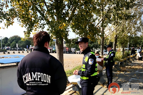 枣庄市公安局山亭分局冯卯派出所:揭穿驾照“包过”骗局