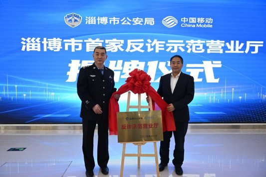 微信图片_20251114155116_40_2058