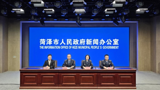 11.14新闻发布会