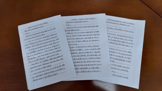 55d35baee06d2ffa882612303644dc33