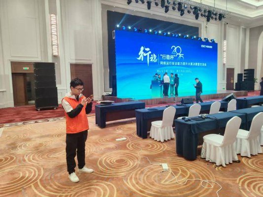 微信图片_20251105164159_73_47