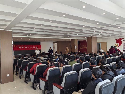 45158d39950e9ed7ab30bea4d7703048