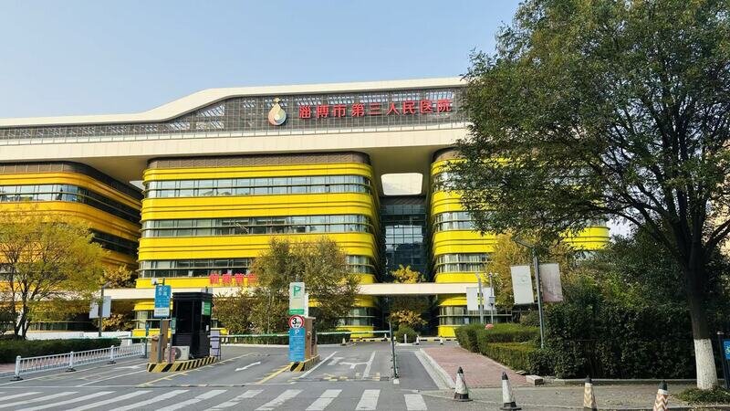 就诊患者医院停车被收费 院方回应:收费由三方公司负责,会积极协调