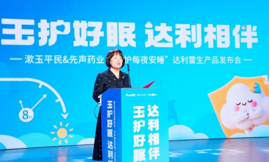 DSC09052_副本_副本