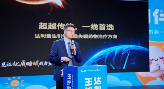 DSC09071_副本_副本