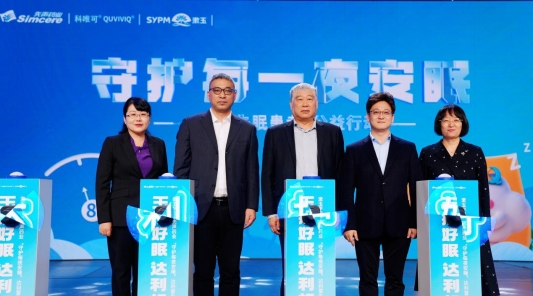 DSC09087_副本_副本