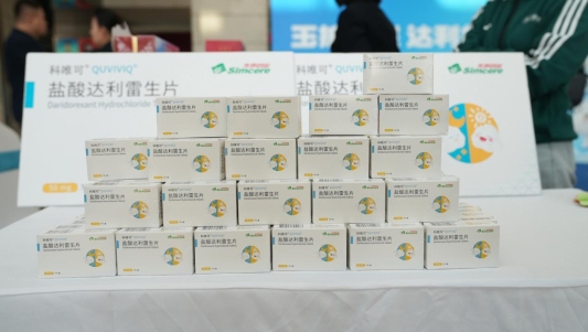 00b673daecb2efd571d578b12c557fd0