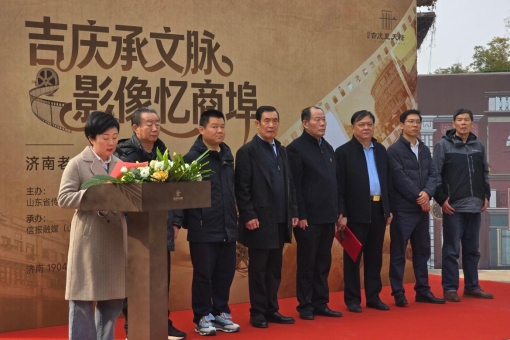 D:/老婆工作/11.15住建/赵总/用/4(1).jpg4(1)