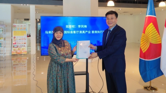 c067de8c02b21783afa2266e843bb897