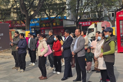 D:/老婆工作/11.15住建/赵总/用/3(1).jpg3(1)