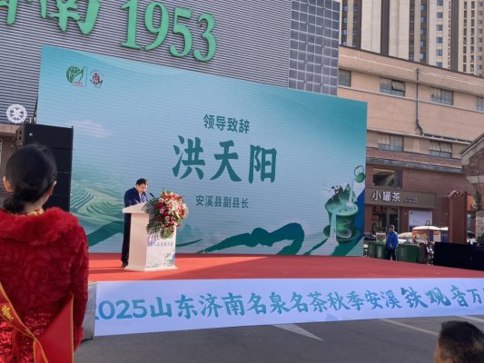 B7883FC6-2945-42A5-8A40-21C6F2390ACF_1_105_c