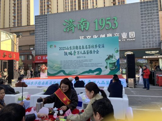 BE0AA9A2-DC90-435C-87A7-47C99A6D1A9C_1_105_c