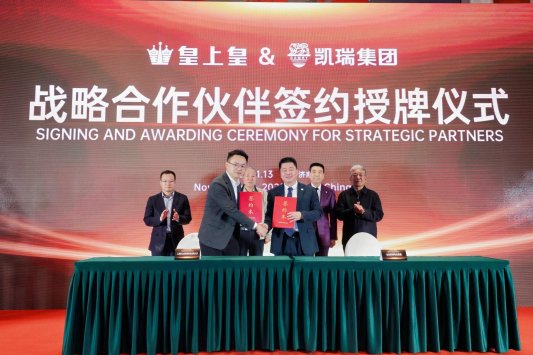 IMG_1220-opq4115873222