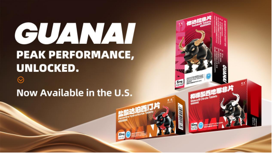 从“选品焦虑”到“放心买单”:中国品牌惯爱携 COPTIMAL 闪耀欧美健康顶展