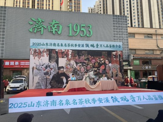 63A52DA2-6F7E-4C28-B128-FEA613249B7D_1_105_c