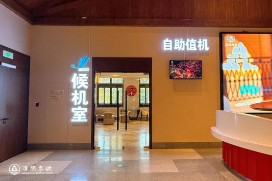 4a3a3009a93dc6fed2bf8f9ae8e491bd