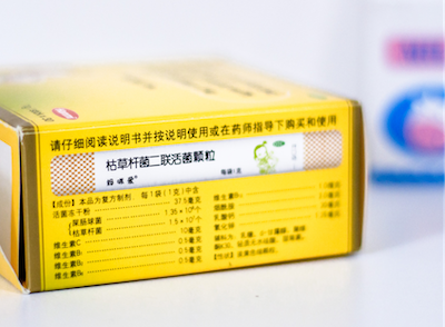 应对轮状、诺如病毒引发的儿童腹泻 可联合使用妈咪爱缓解症状