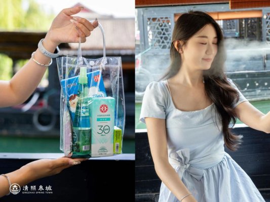 e149ec5c3de1c72c047ce2dea3dc5cc1