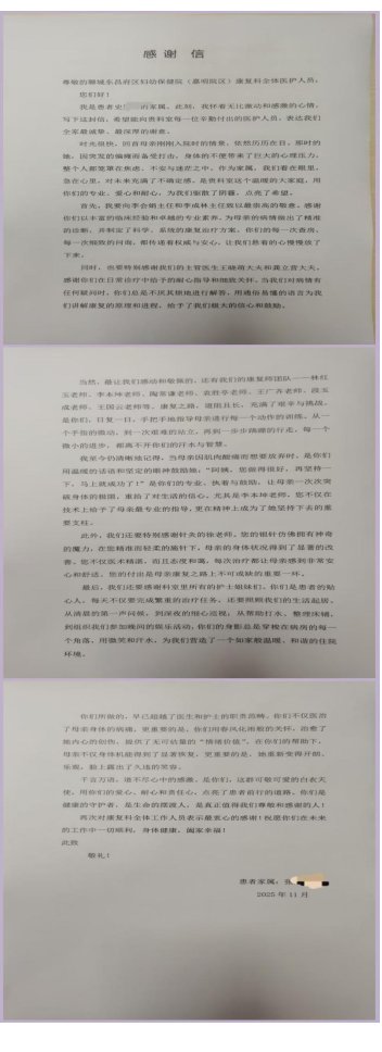 cd787f1b3279a0b8e1ce60e158e41d05