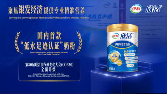 21b25543c2dadeb8222444199cbdd8a2