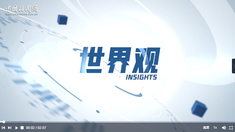 国际土壤专家:“绿水青山就是金山银山”是真理,中国证明土壤能被“治愈”丨世界观