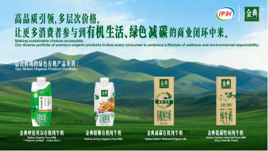 ScreenShot_2025-11-12_101214_798