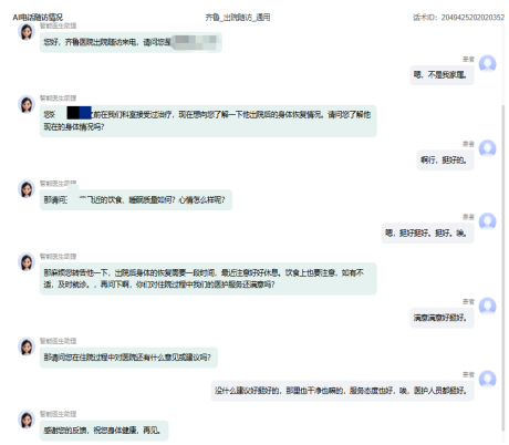 3bb8d7990f47b47601f10bb30b940a0b