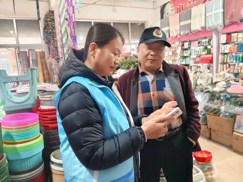 山东移动聊城分公司开展“银发反诈”志愿服务活动