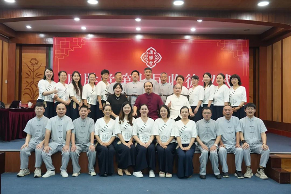 经方大师张胜兵收徒,罗浮传道《伤寒论》